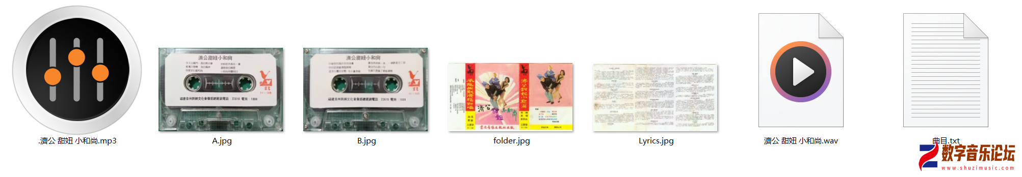 H-189.png