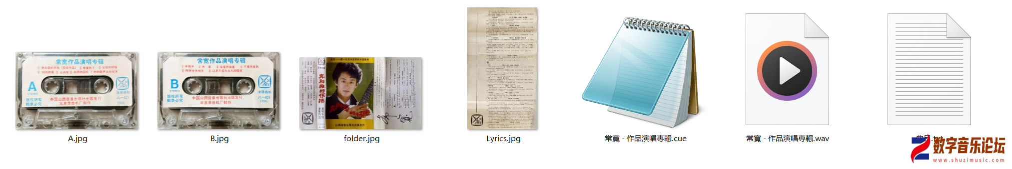 JL-021.png