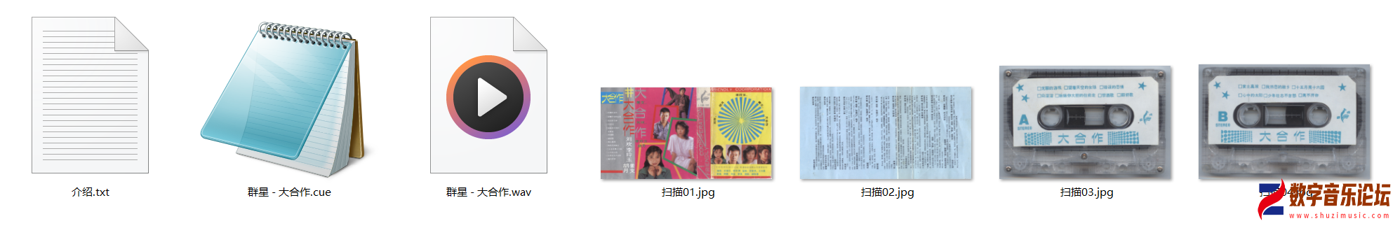 J-106-100.png