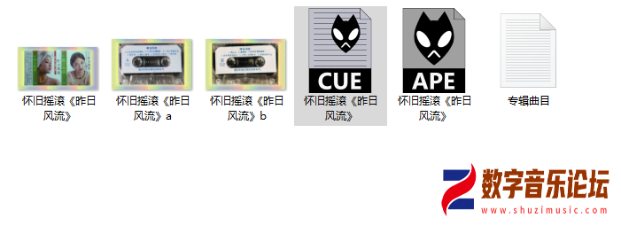 QQ20260401-190854.png
