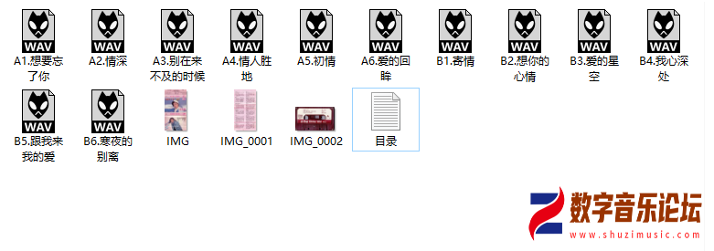QQ20260401-192120.png