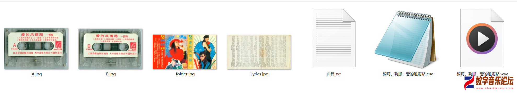 JH-030.png