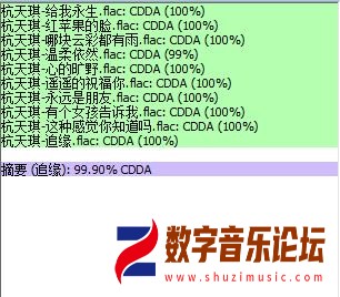 360截图20260410173358701.jpg