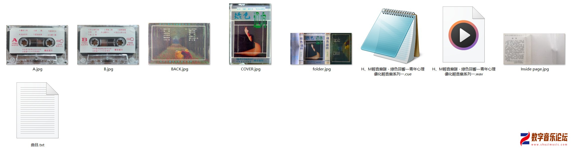 YX8108.jpg