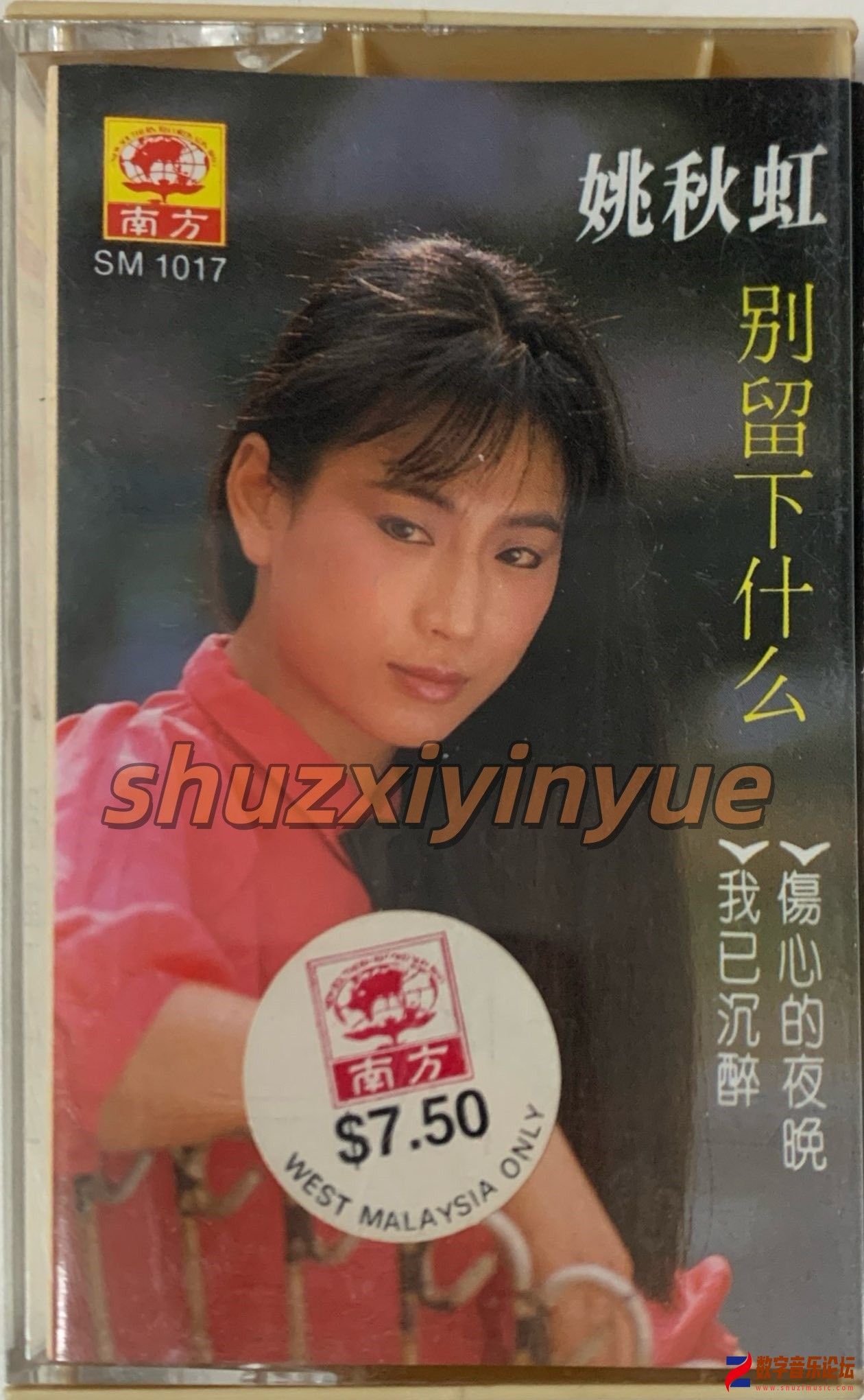 PDKI0624_副本.jpg