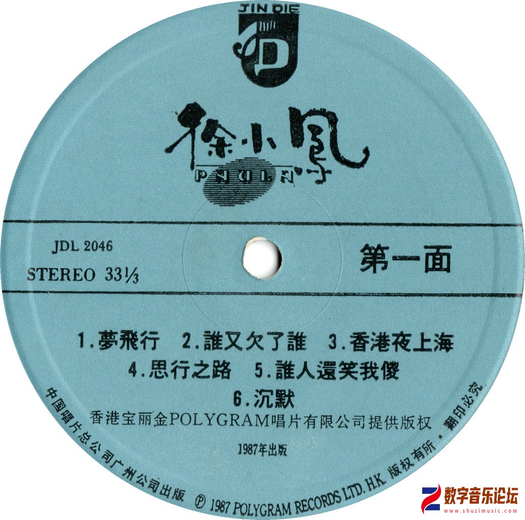 Label 1.jpg